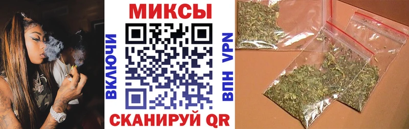 Купить закладки  Белогорск  Бутират бутик 