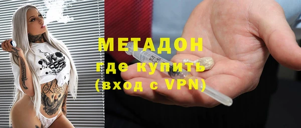 mdpv Лагань