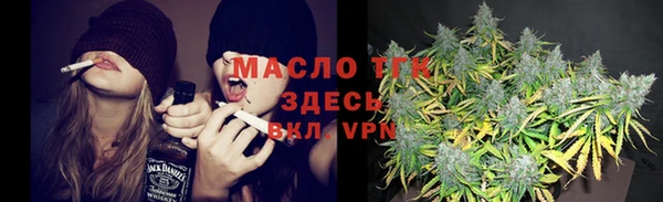 ГАЛЛЮЦИНОГЕННЫЕ ГРИБЫ Лабытнанги