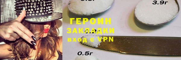 mdpv Лагань