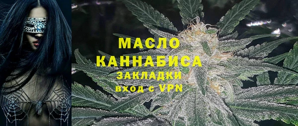 ГАЛЛЮЦИНОГЕННЫЕ ГРИБЫ Лабытнанги