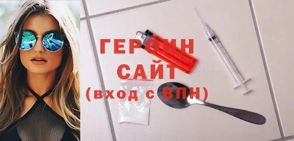 ГАЛЛЮЦИНОГЕННЫЕ ГРИБЫ Лабытнанги