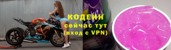 ГАЛЛЮЦИНОГЕННЫЕ ГРИБЫ Лабытнанги