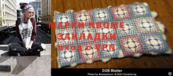 ГАЛЛЮЦИНОГЕННЫЕ ГРИБЫ Лабытнанги