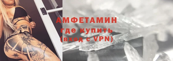 mdpv Лагань