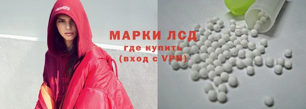 mdpv Лагань
