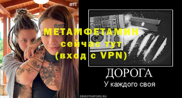 ГАЛЛЮЦИНОГЕННЫЕ ГРИБЫ Лабытнанги