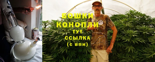 не бодяженный Кулебаки