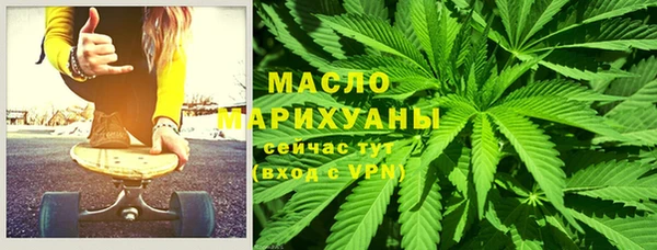ГАЛЛЮЦИНОГЕННЫЕ ГРИБЫ Лабытнанги