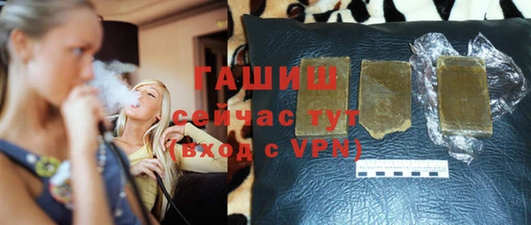 mdpv Лагань