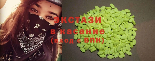 mdpv Лагань