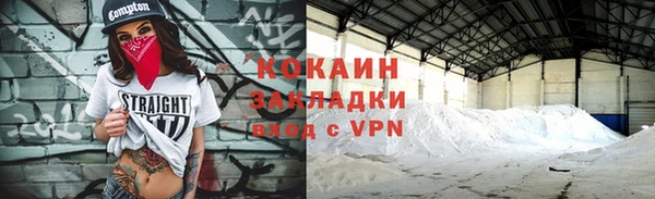 ГАЛЛЮЦИНОГЕННЫЕ ГРИБЫ Лабытнанги